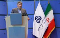 هم اندی...
